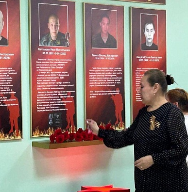 Имена героев СВО увековечили в Белоярске