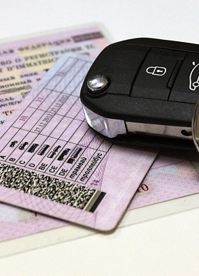 С 1 апреля меняются правила проведения экзаменов и выдачи водительских удостоверений