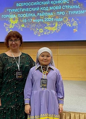 Юная жительница Приуралья – победитель Всероссийского конкурса 