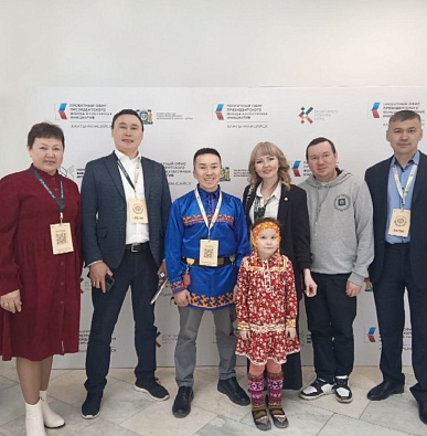 Ямальцы побывали на Всероссийском форуме национального единства