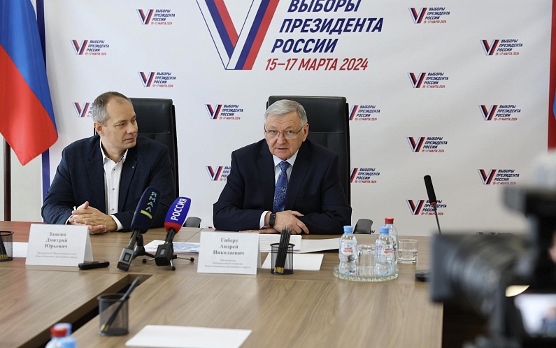 Общественный штаб по контролю за проведением выборов на Ямале, подвел итоги