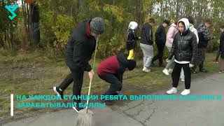 600 аксарковских школьников собрал эко- марафон