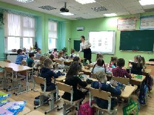 Учимся учиться