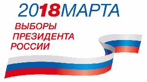 В штатном режиме