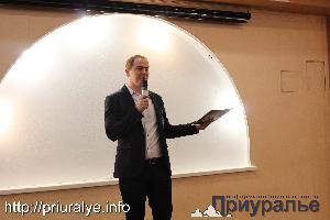 Молодежный референдуум 2018