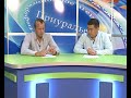 Актуальное интервью Сергеем Козловым