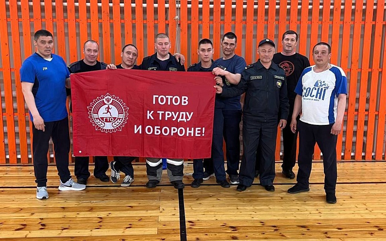 Ямал вновь подтвердил лидерство в рейтинге ГТО 
