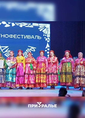 Приуральцы привезли награды с этнофестиваля «Душа тундры» 