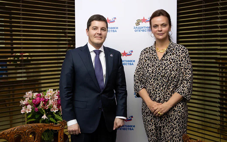 Губернатор Ямала встретился с председателем фонда «Защитники Отечества»