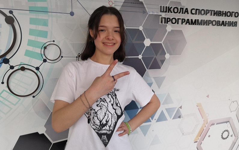 Школьников Ямала ждут на образовательном интенсиве по программированию