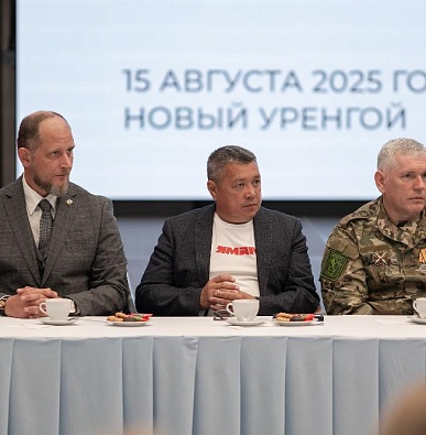 Ямальские депутаты поддержали расширение господдержки НКО, помогающим ветеранам СВО