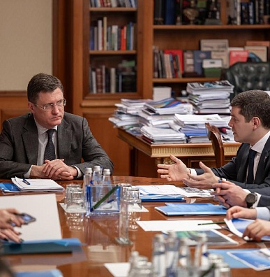 Дмитрий Артюхов и Александр Новак обсудили развитие газовой отрасли Ямала и подготовку к юбилею Нового Уренгоя