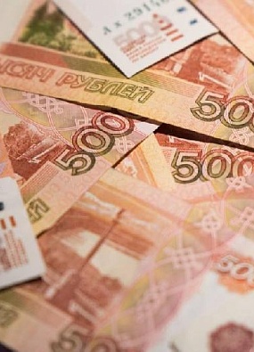 Минфин предлагает повышение НДС до 22% 