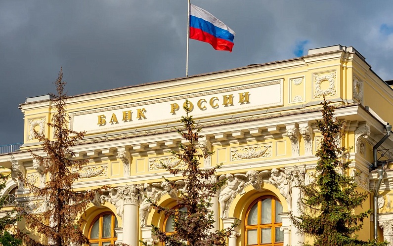 Банк России увеличил ключевую ставку с 13 до 15 % годовых