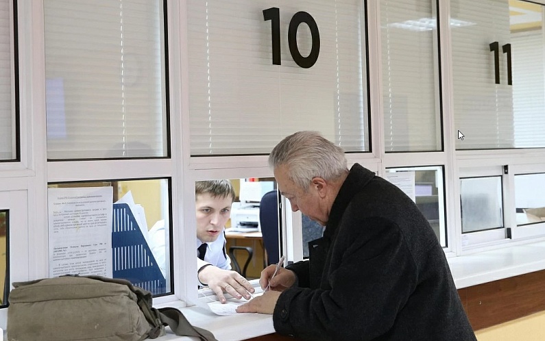 Жители новых российских регионов активно пользуются Госуслугами по линии Госавтоинспекции