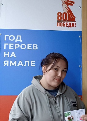 В Белоярске всё больше обладателей значков ГТО