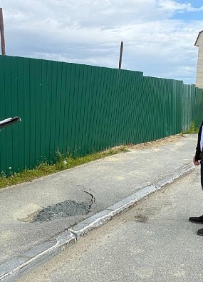 Ремонт тротуара в Аксарке на контроле у прокуратуры