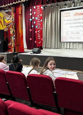 Школьники Катравожа проверили свои знания по истории