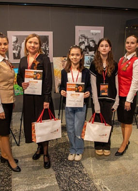 В Москве наградили победителей конкурса «Открытка Победы»  