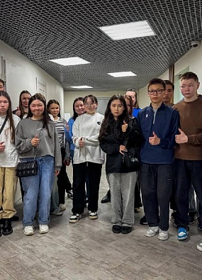Образовательные возможности для выпускников школ-интерната 