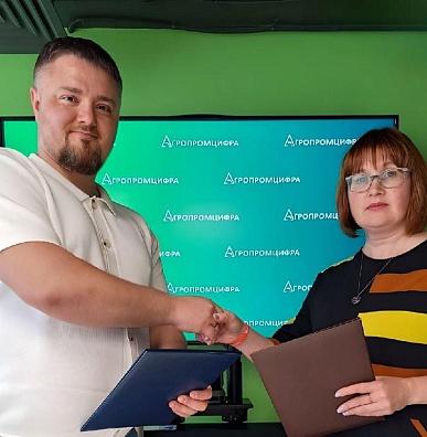 В АПК Ямала внедряют цифровизацию 