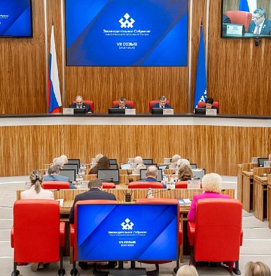 Ямальские депутаты утвердили отчет об исполнении бюджета региона за 2024 год