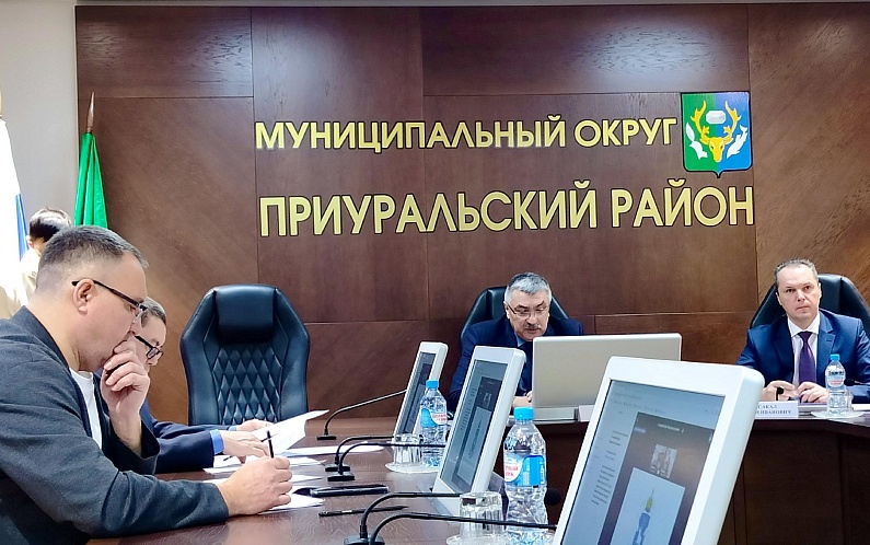Итоговое заседание Думы Приуральского района
