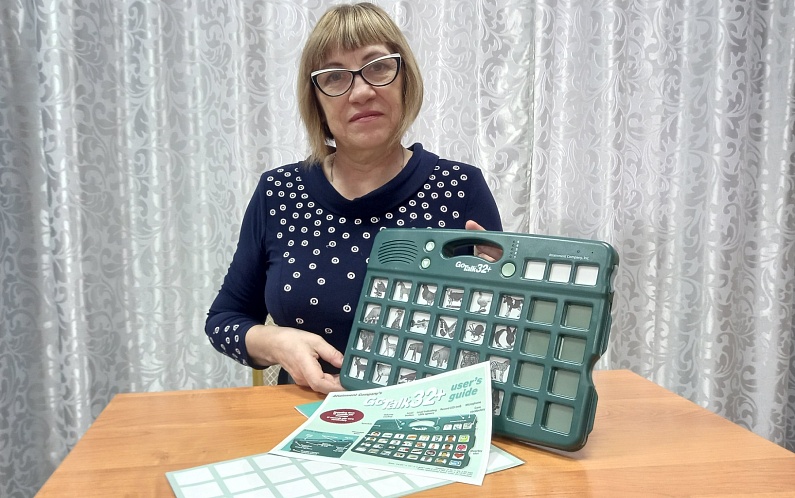 Go Talk поможет детям и взрослым из Приуралья наладить общение