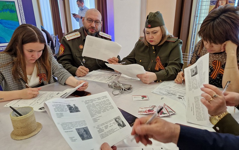 Жителей Приуралья ждёт диктант на знание истории Великой Отечественной войны 