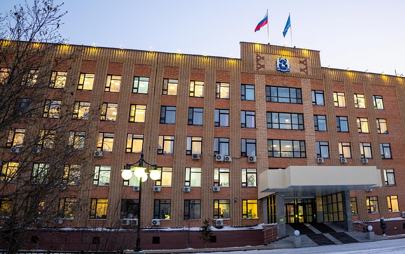 Заксобрание запускает викторину ко Дню российского парламентаризма