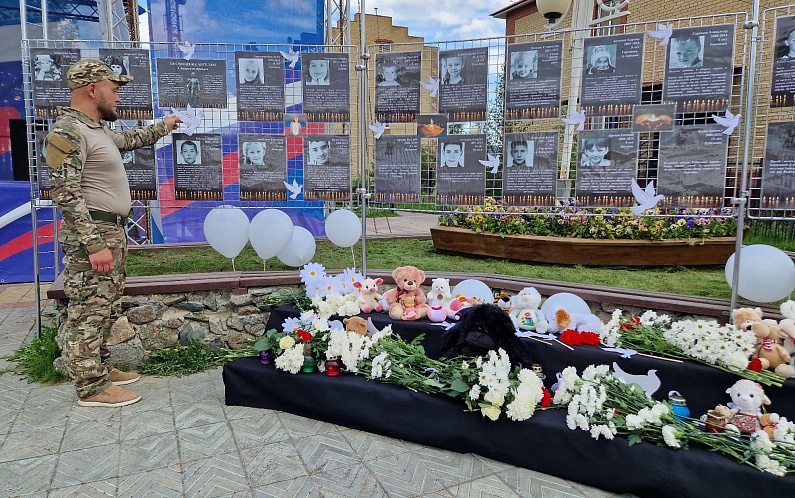 В Аксарке прошли мероприятия в память о погибших детях Донбасса