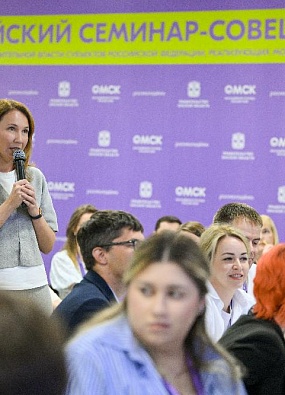 Дмитрий Артюхов провел заседание комиссии Госсовета РФ по направлению «Молодежь и дети» в Омске
