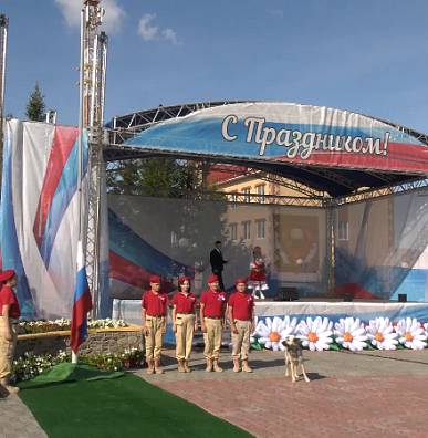 Приуральцы отметили день главного символа России