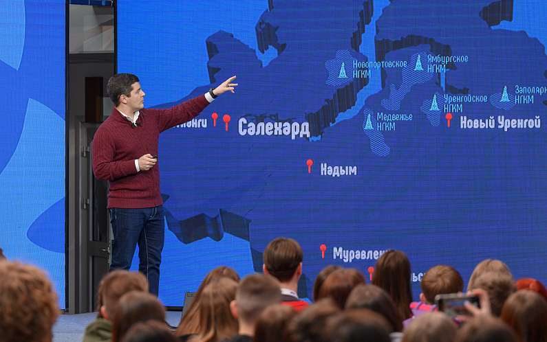 Дмитрий Артюхов  провел лекцию для финалистов «Большой перемены»