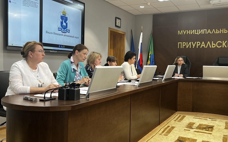 Приуральские ведомства объединят усилия