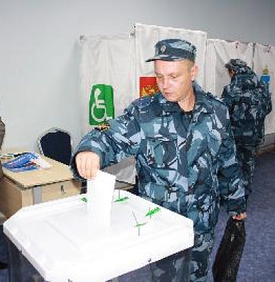 Начало голосования  в Харпе