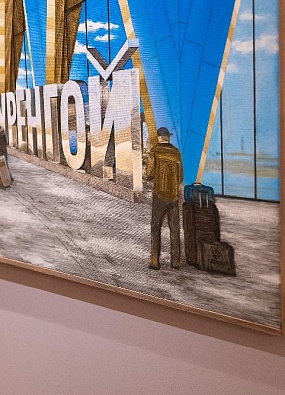 «Люди. Газ. Уренгой». В Москве открылась выставка к 50-летию Нового Уренгоя 