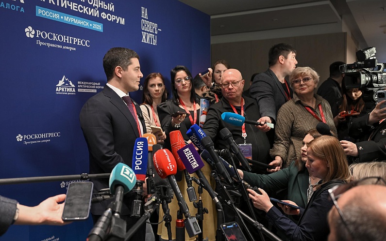 Дмитрий Артюхов принял участие в совместном заседании комиссий Госсовета по вопросам развития Арктики