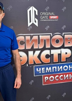 Силач из Приуралья выступит на Кубке России