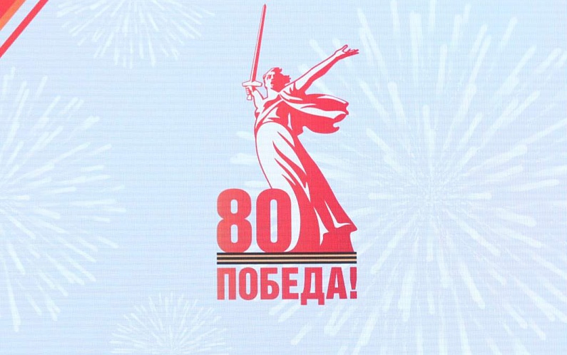 Ямал участвует во Всероссийском конкурсе «Весна Победы»