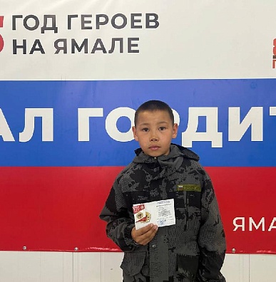 В Приуралье всё больше готовых к труду и обороне
