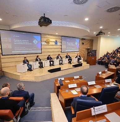 Ямал – лидер цифровой трансформации в стране