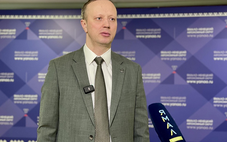 Ямальский сервис экономии бюджетных средств вошел в реестр отечественного ПО