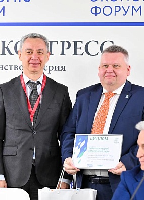 Ямал впервые в числе лидеров по развитию рынка газомоторного топлива