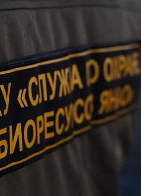 Служба охраны биоресурсов Ямала вышла в рейд с ОМОНом