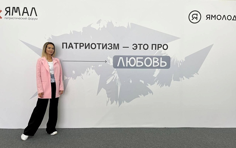 «Молодежка» Приуралья набирается опыта