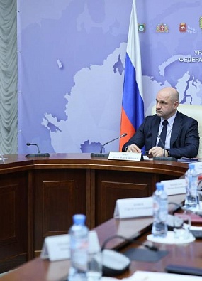 Полномочный представитель Президента России Артём Жога провел оперативное совещание с главными федеральными инспекторами