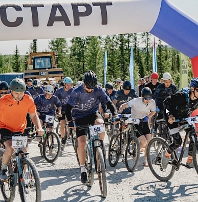 На Ямале определили лучших в Арктической велогонке «Arctic Bike Trail» 