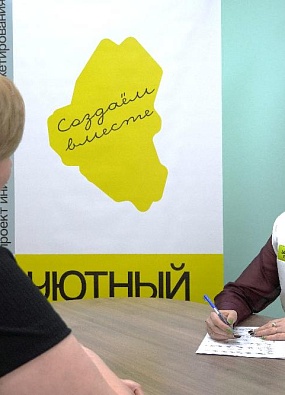 Жители Аксарки подали пять предложений в «Уютный Ямал»