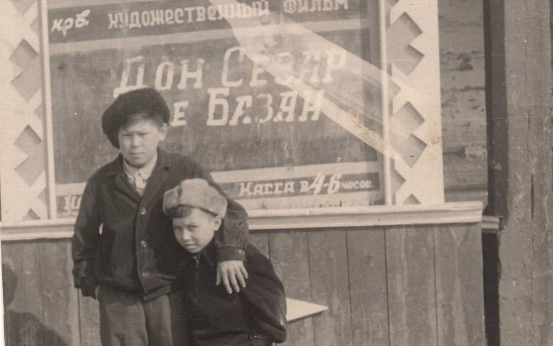 Любовь к кино на Крайнем Севере